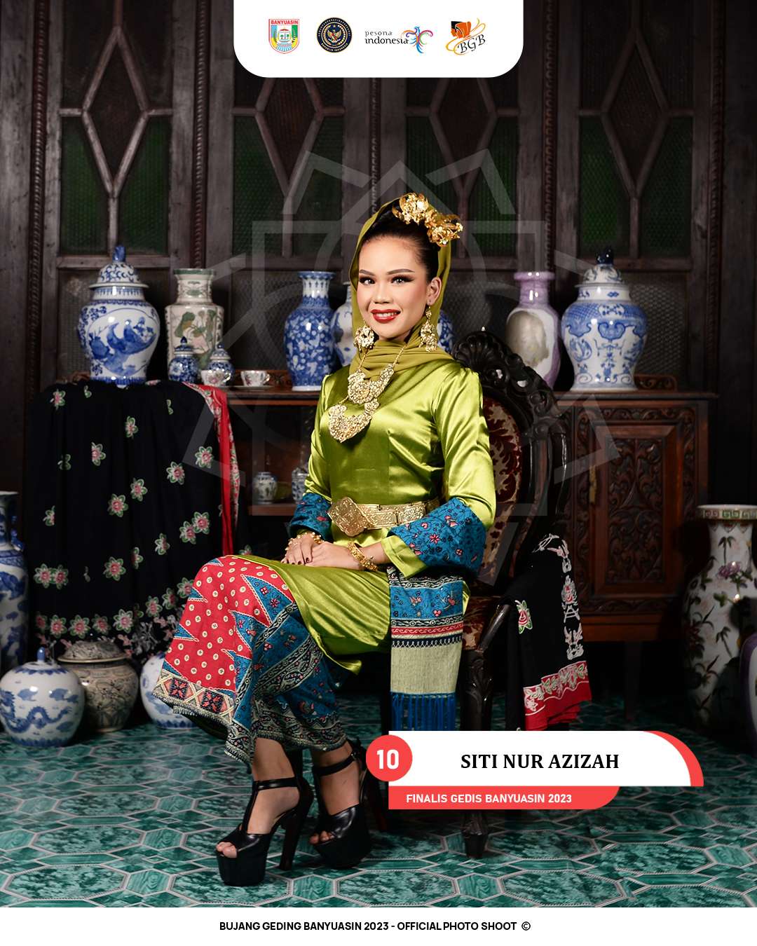 SITI NUR AZIZAH